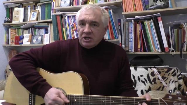 Волки и овцы (автор и исполнитель Королев Андрей). Просто Бард