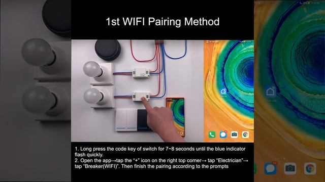 Умный Wifi светильник, переключатель 433 МГц, RF настенный выключатель