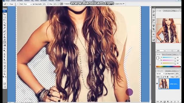 Adobe Photoshop CS3 Png Kesimi