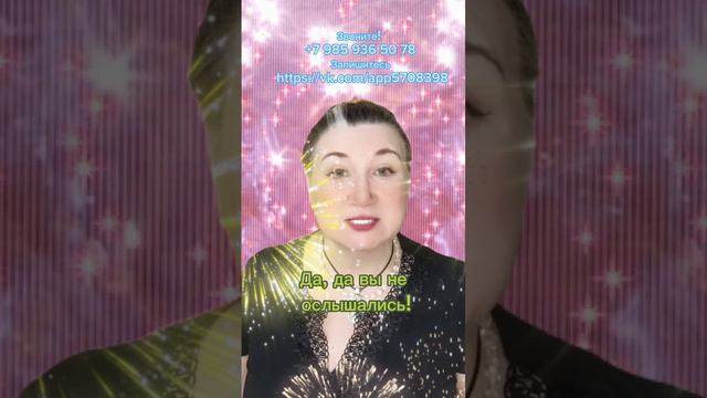 До и после: удивительные результаты Омоложения без лекарств и процедур