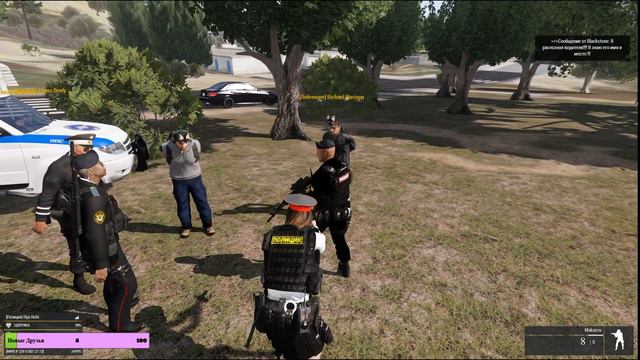 Arma 3 Altis Life RP | ВЗЯЛИ В ПД | MONOPOLY RP