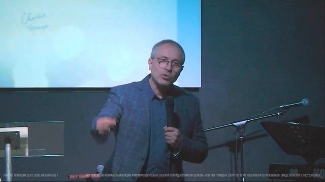 Сергей Маринин  ПРЕОБРАЖЕНИЕ или МЕТАМОРФОЗА  25 декабря 2022