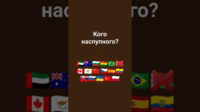 11 липня 2023 р.