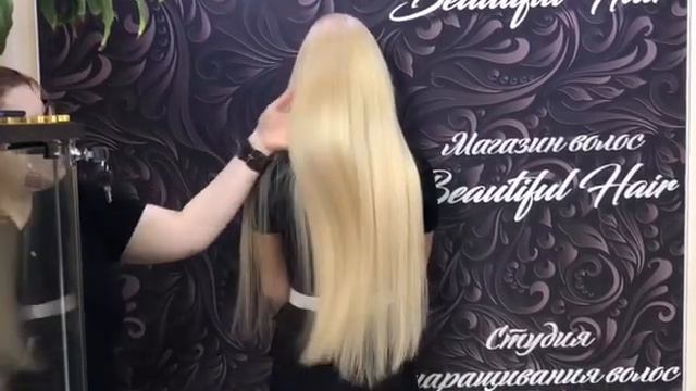 Наращивание волос. Воронеж
