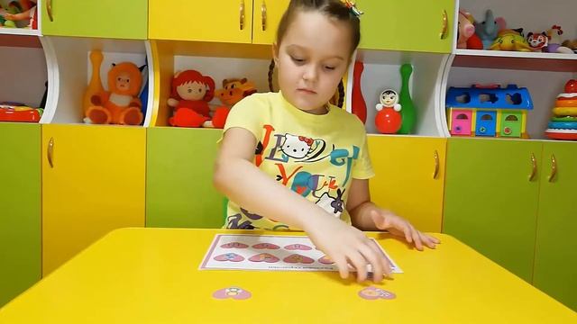 Учим цифры от 1 до 10.Обучающая игра :"Разложи сердечки"#BerryKids