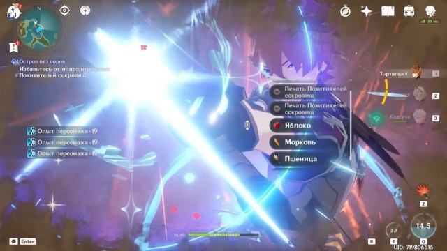 Кадзуха лучший мальчик игры? Genshin impact