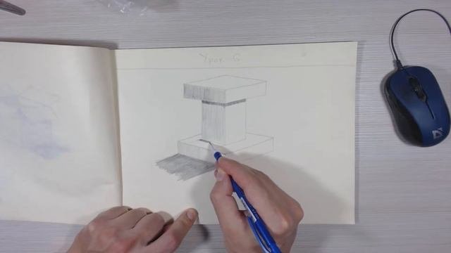 Рисуем Наложение Фигур - 6 урок по книге Марка Кистлера - Вы сможете рисовать через 30 дней