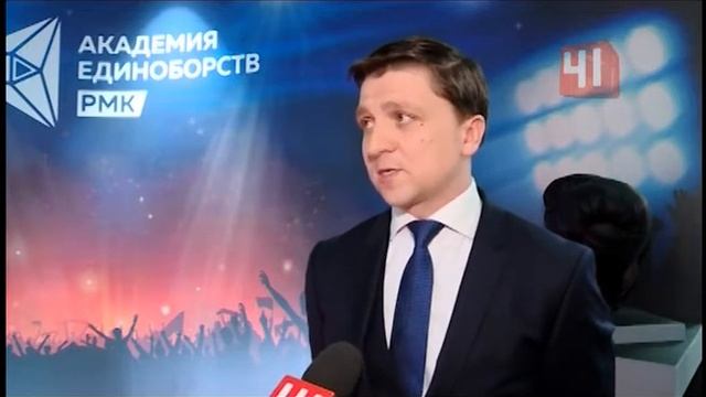 Академия единоборств в Екатеринбурге