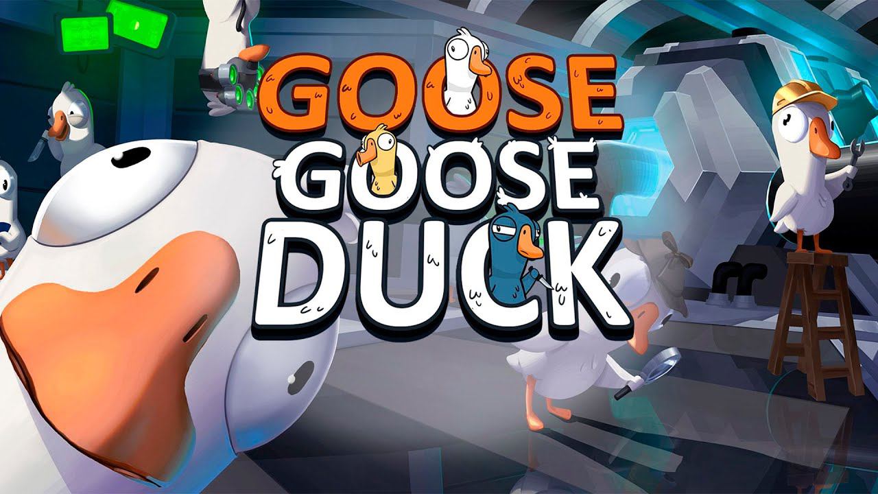 GOOSE GOOSE DUCK ▸ КООП-СТРИМ #2 ◂ Амогусь снова в деле