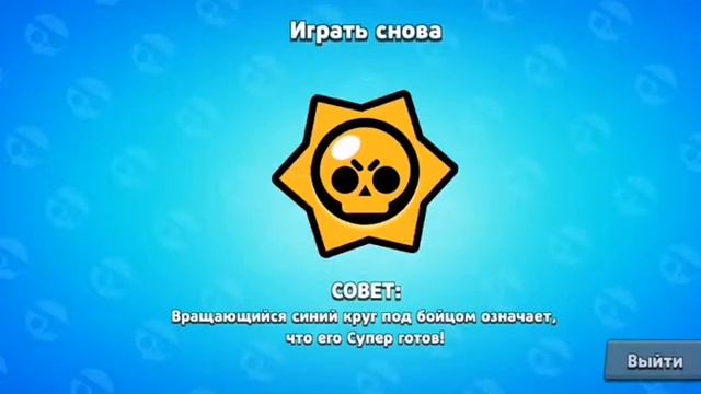 Почти апнул! Ну не чего, потом.