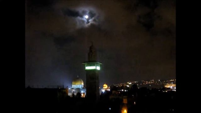 First Night in Jerusalem, July 5th, 2009