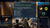 №33|Raid Shadow Legends|Аккаунт новичка|Открыл все осколки, выпал топовый эпик