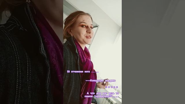 Есть система,а есть пешки .....Вы пешки ......💗Или система давно не пленит .....