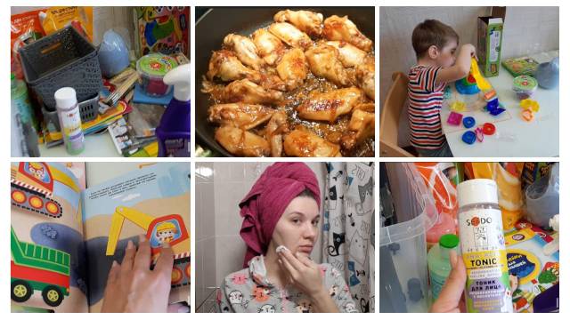 Обзор покупок Фикс Прайс__ ВКУСНЫЙ УЖИН __ Куринные крылышки в медово соевом маринаде __ ВЛОГ