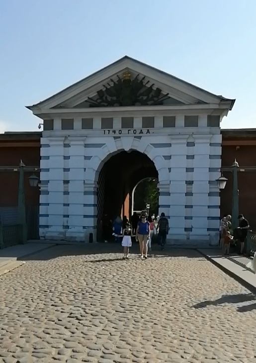 Иоанновские ворота Петропавловской крепости
