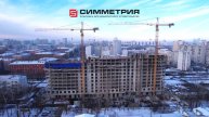 Опалубка для строительства объекта реновации | Москва
