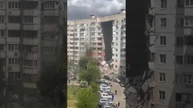 🇷🇺🇺🇦 Украинские террористы ударили по Белгороду. Попадание пришлось в жилой дом.mp4