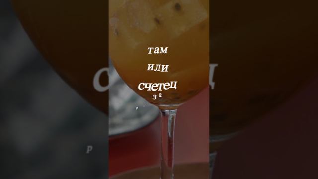 У нас ведь как