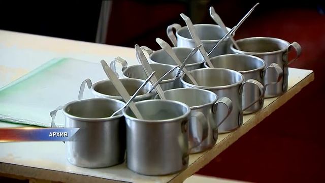Акция "Стопарест"