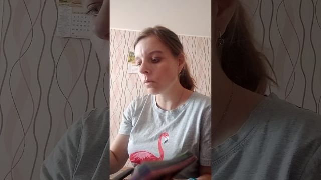 продолжение обзора 14 каталога