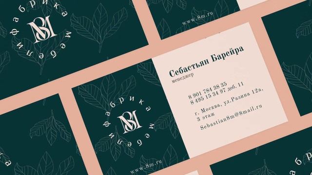 Портфолио / Бурханов Руслан / Курсы графического дизайна / 2020