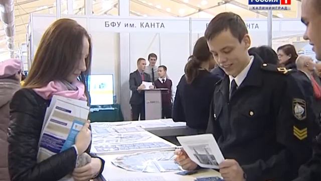 Образование и карьера. Читающий Калининград 2015