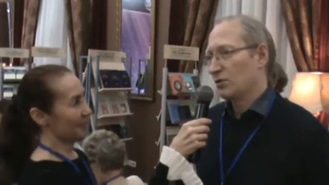 Интервью с А.П. Соболевым. I Международный теософский Конгресс 2017, Санкт-Петербург