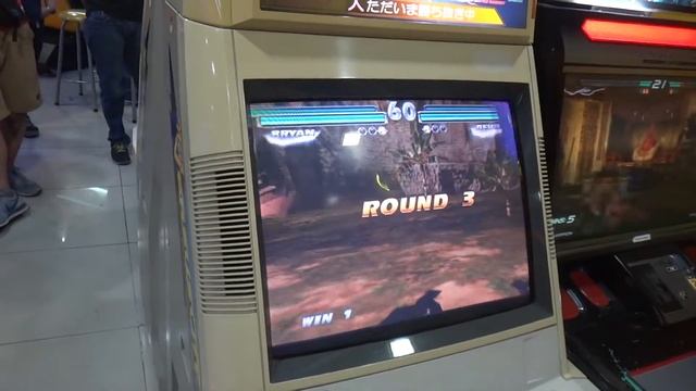 Tekken Tag Athan (Bryan Bruce) vs Raniel (Devil Jin) 2 of 13