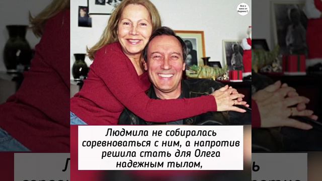 Олег Янковский и его супруга Людмила Зорина - одна любовь на всю жизнь.