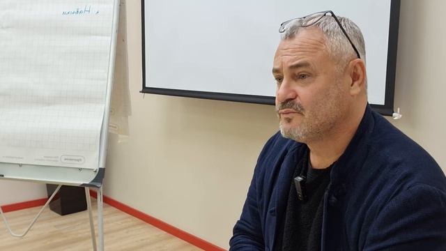 Первый вводный семинар "Адаптация к Будущему".