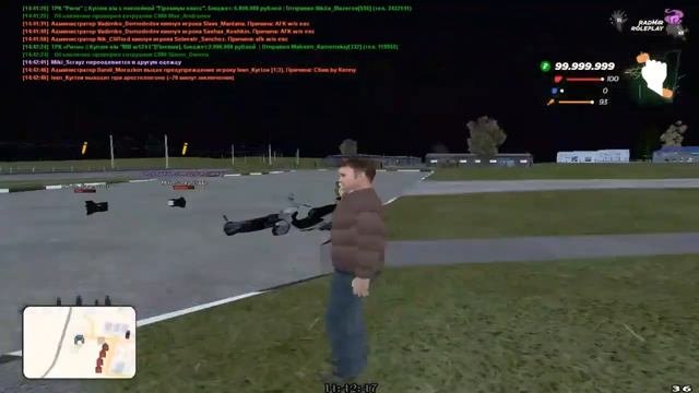 ?ЧИТ НА ДЕНЬГИ ДЛЯ RADMIR RP?RADMIR 5 12021
