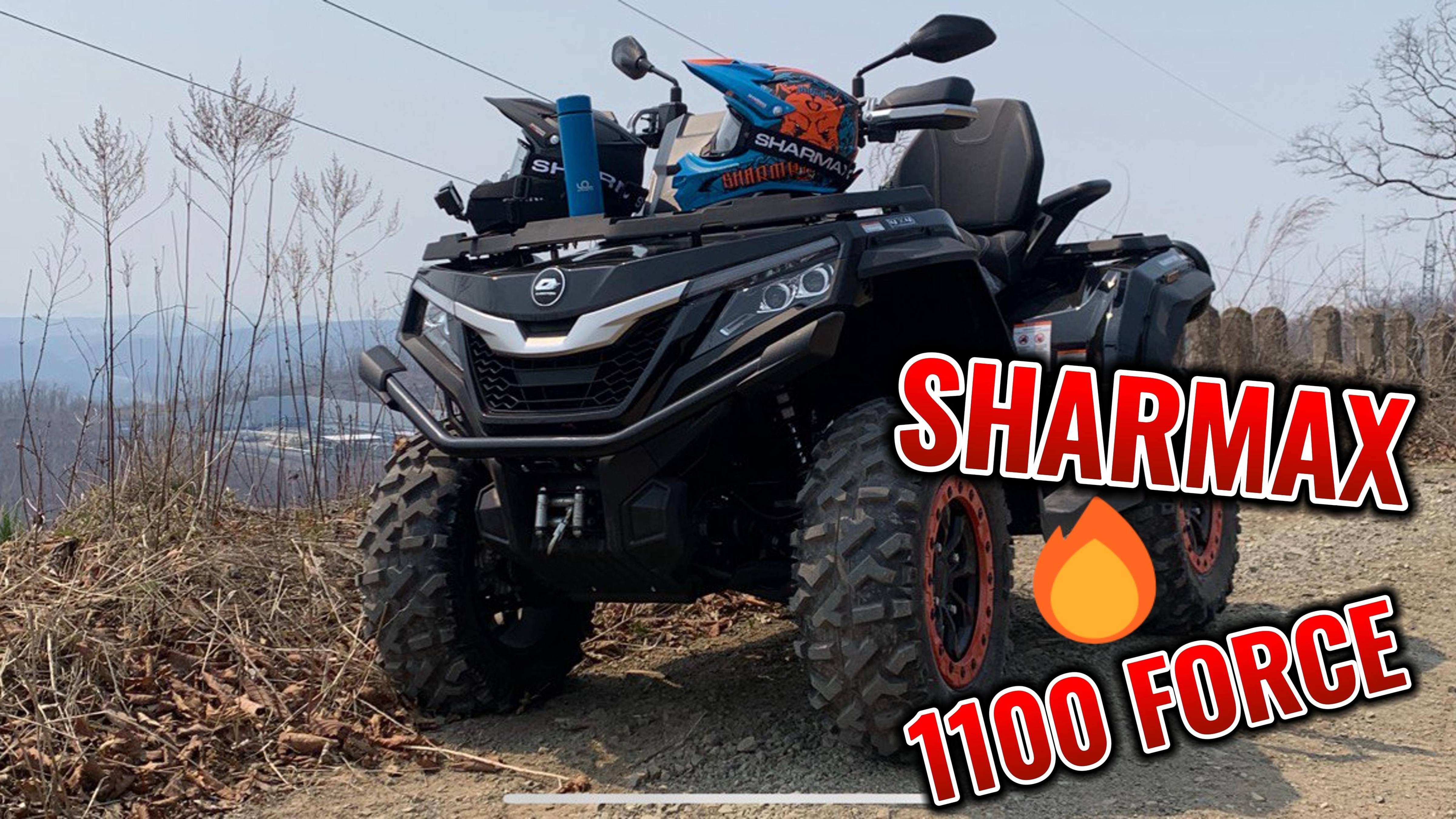 SHARMAX 1100 - ПОДЪЁМЫ, СКОРОСТЬ, РАЗВОРОТЫ #sharmax #motovlog #offroad #testdrive #atv #квадроцикл