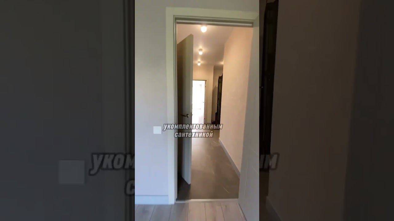 Стоимость квартиры 12,5 млн, пишите в тг- dolgov_real