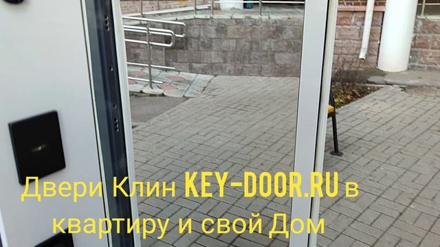 Наши работы 2023-2024 Key-door.ru