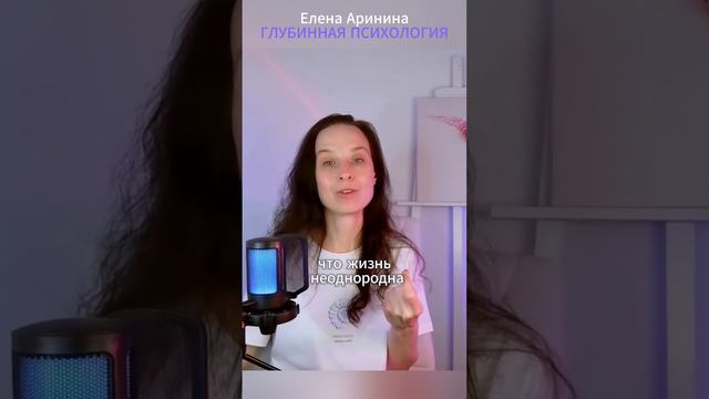Управлять жизнью? Легко!