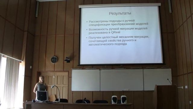 Агапова Татьяна Юрьевна