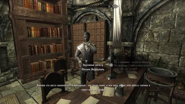 Enderal: Forgotten Stories #28 • Полуаэтерна • Призрачный Воин • "Дракон"