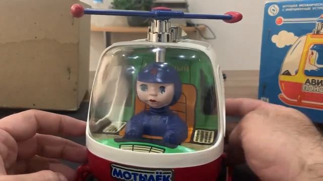 Детская военная игрушка СССР / Soviet toy helicopter