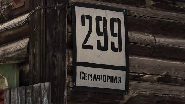 Программа Главные новости на 8 канале от 11.02.2023. Часть 2