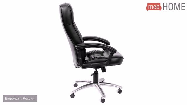 Кресло руководителя Бюрократ T-9908AXSN-AB