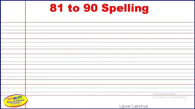 81-90 spelling | 21 se 30 tak spelling | Eighty one to Ninety spelling | Ujjwal Lakshya |
