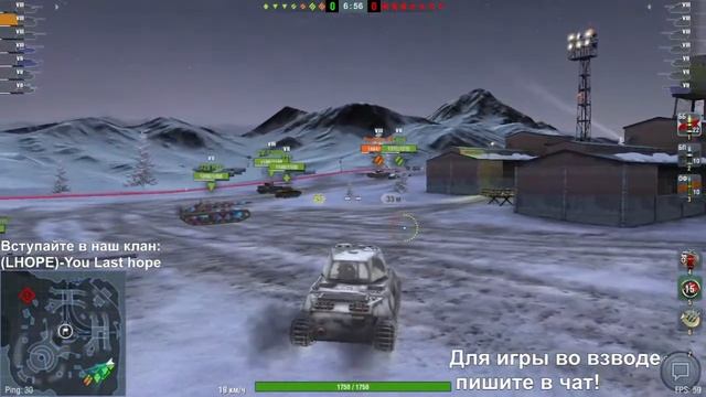 VK45.02A играем в рандоме - прокачиваем тапкольва