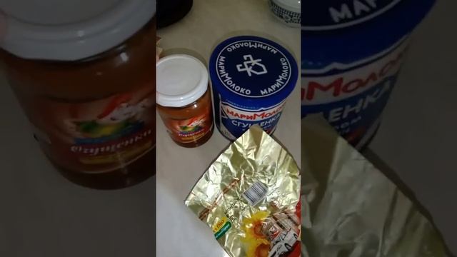 Оппогой бискивитли порожний.