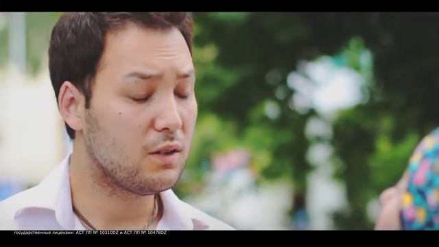 3 Цыганка каз