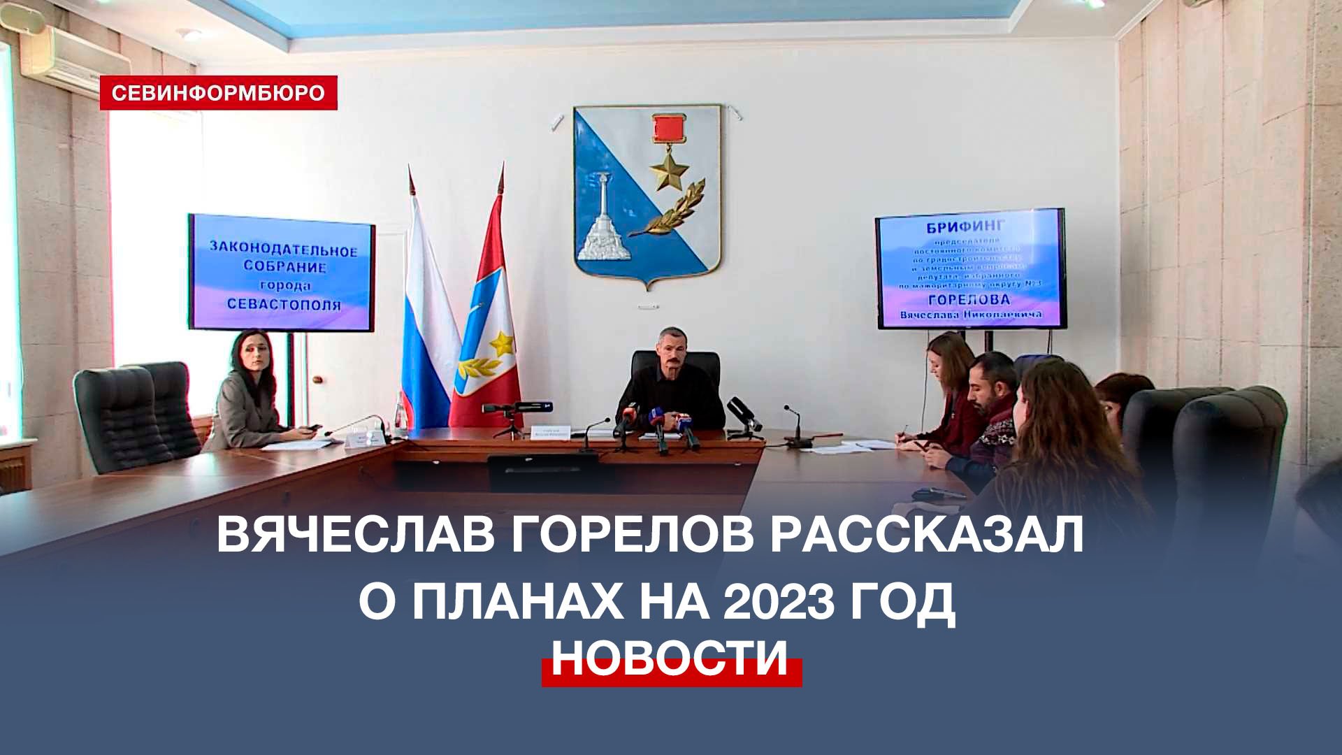 Закон Осаго 2023 Редакция