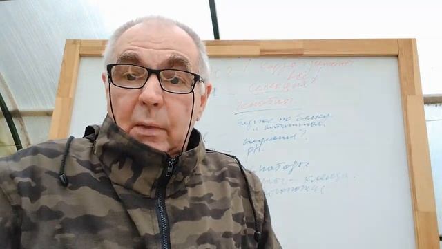 Черви мельчают..В чём причина?