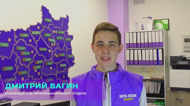 Старт приёма заявок на международную премию #МЫВМЕСТЕ 2023