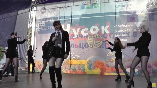 Команда Astrex Праздник Чусок 14.09.19