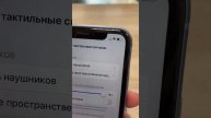 Apple iPhone XR 64 gb blue