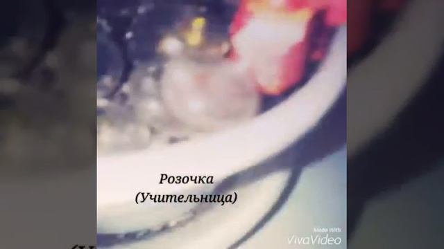 Заставка к сериалу